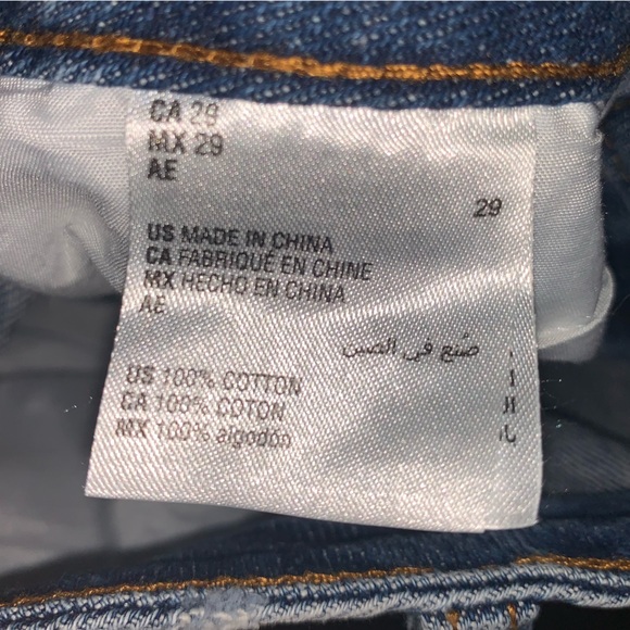 And Now This Distressed High Rise Jeans - Picture 4 of 5